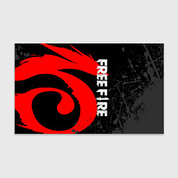 Бумага для упаковки GARENA FREE FIRE СИМВОЛ ИГРЫ ЛОГО