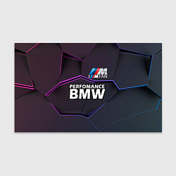 Бумага для упаковки BMW Perfomance