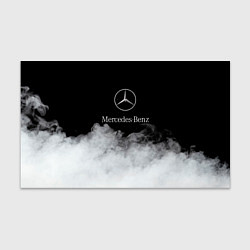 Бумага для упаковки Mercedes-Benz Облака