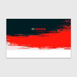 Бумага для упаковки Toyota Texture, цвет: 3D-принт