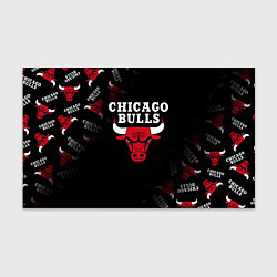 Бумага для упаковки ЧИКАГО БУЛЛС БЫКИ CHICAGO BULLS