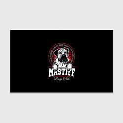 Бумага для упаковки Мастиф Mastiff