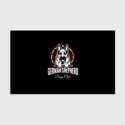 Бумага для упаковки Немецкая Овчарка German Shepherd -1