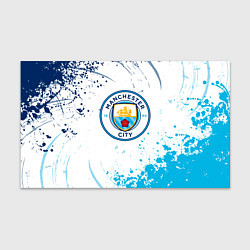 Бумага для упаковки Manchester City - Футбольный клуб, цвет: 3D-принт