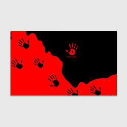 Бумага для упаковки WE KNOW RED LOGO, цвет: 3D-принт