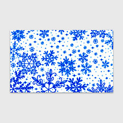 Бумага для упаковки Белая Зима, цвет: 3D-принт