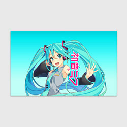 Бумага для упаковки Hatsune Miku Мику Хацунэ