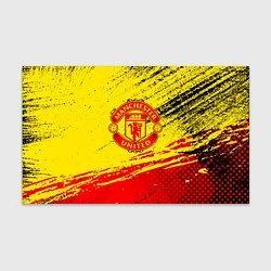 Бумага для упаковки Manchester United Футбольный клуб, цвет: 3D-принт