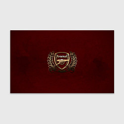 Бумага для упаковки Arsenal London, цвет: 3D-принт