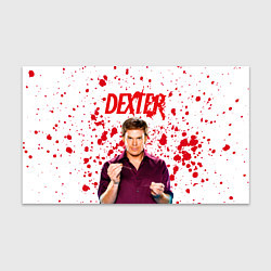 Бумага для упаковки Декстер Dexter