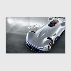 Бумага для упаковки Mercedes-Benz EQ Silver Arrow Concept