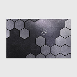 Бумага для упаковки Mercedes-Benz vanguard pattern, цвет: 3D-принт