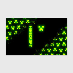 Бумага для упаковки MINECRAFT NEON LOGO CREEPER