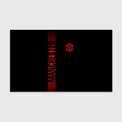 Бумага для упаковки МАНЧЕСТЕР ЮНАЙТЕД RED LINE, цвет: 3D-принт