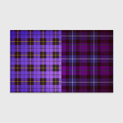 Бумага для упаковки Purple Checkered