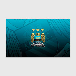 Бумага для упаковки Manchester City Teal Themme