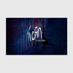 Бумага для упаковки Collected - Korn