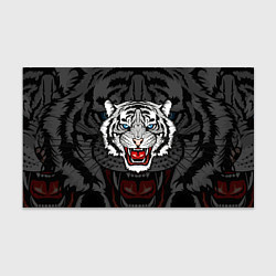 Бумага для упаковки ЧЁРНЫЙ ТИГР BLACK TIGER УЗОР