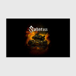 Бумага для упаковки SABATON - Steel Commanders, цвет: 3D-принт