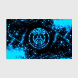 Бумага для упаковки PSG NEON STYLE SPORT ПСГ НЕОН