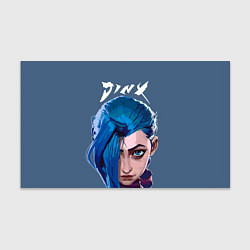 Бумага для упаковки Jinx Arcane