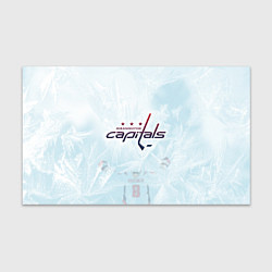 Бумага для упаковки Washington Capitals Ovi8 Ice theme, цвет: 3D-принт