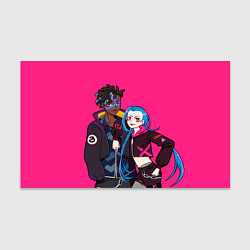 Бумага для упаковки Ekko and Jinx