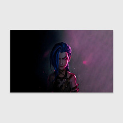 Бумага для упаковки Evil Jinx