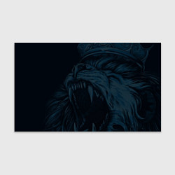 Бумага для упаковки Zenit lion dark theme