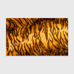 Бумага для упаковки Шкура тигра 2022