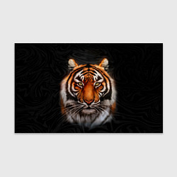 Бумага для упаковки Реалистичный тигр Realistic Tiger, цвет: 3D-принт