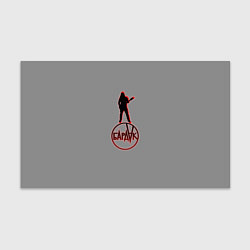 Бумага для упаковки Бардак Grey theme