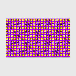 Бумага для упаковки Фиолетовый Фон с Желтыми Квадратами Иллюзия Движен