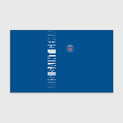 Бумага для упаковки PSG PARIS SAINT GERMAIN WHITE LINE SPORT