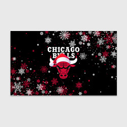 Бумага для упаковки НОВОГОДНИЙ CHICAGO BULLS 2022 СНЕЖИНКИ