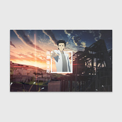 Бумага для упаковки Врата Штейна Steins Gate, Rintaro Okabe Ринтаро Ок