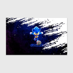 Бумага для упаковки Sonic со скоростью звука