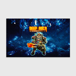 Бумага для упаковки Deep Rock Galactic Gunner