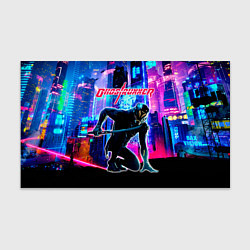 Бумага для упаковки Ghostrunner Neon City