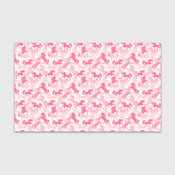 Бумага для упаковки Розовые Единороги