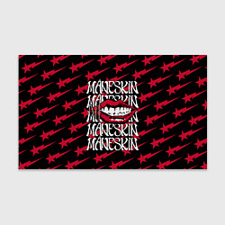 Бумага для упаковки MANESKIN LOGO ГУБЫ