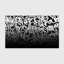 Бумага для упаковки GRAFFITI WHITE TAGS ГРАФФИТИ