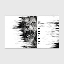 Бумага для упаковки Peugeotlion