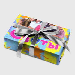 Бумага для упаковки Сваты - народный сериал, цвет: 3D-принт — фото 2