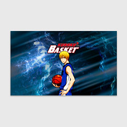 Бумага для упаковки Kuroko no Basuke, Kise Ryota Рёта Кисе