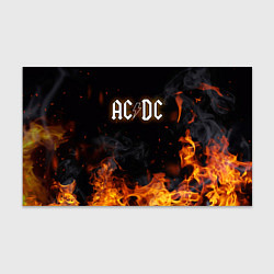 Бумага для упаковки ACDC - Fire