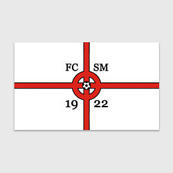 Бумага для упаковки FCSM-1922