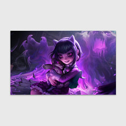 Бумага для упаковки Goth Annie League Of Legends