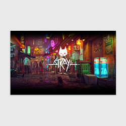 Бумага для упаковки Stray: Poster