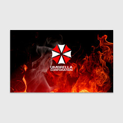 Бумага для упаковки Umbrella Corporation пламя